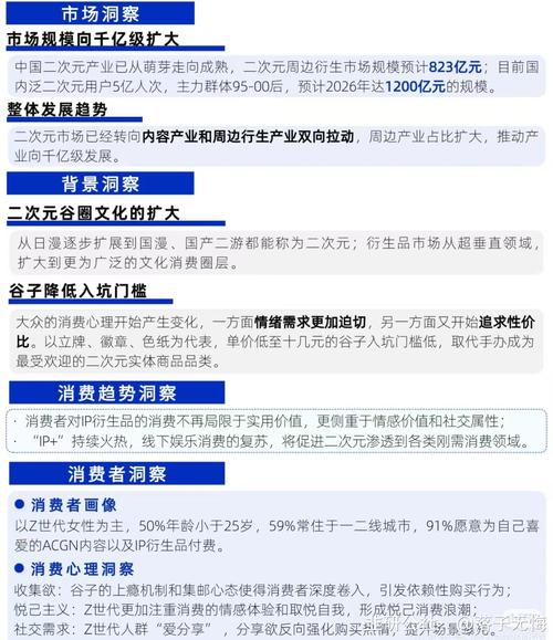 下载中心 第45页