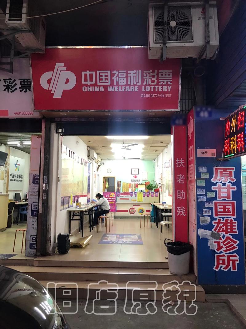 产品中心 第48页