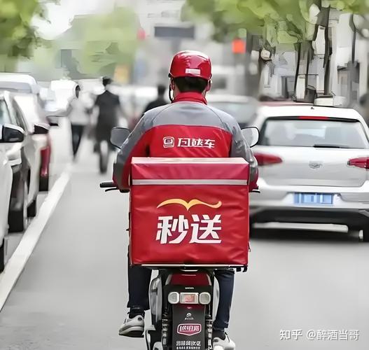 下载中心 第43页