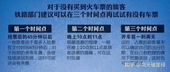 产品中心 第46页