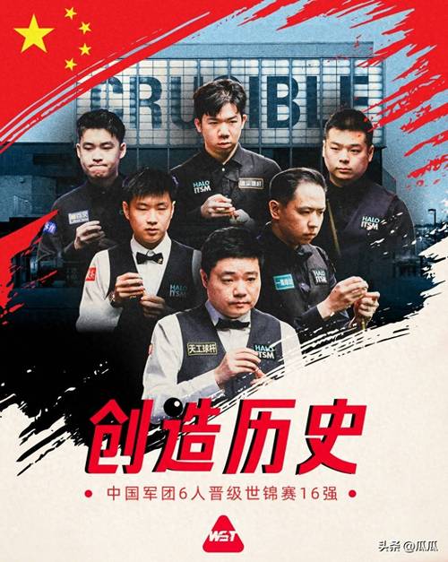 产品中心 第42页
