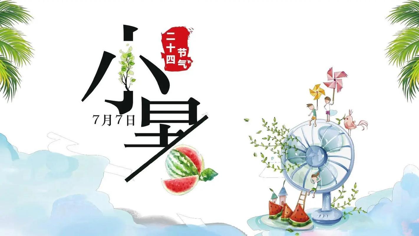 客户服务 第40页