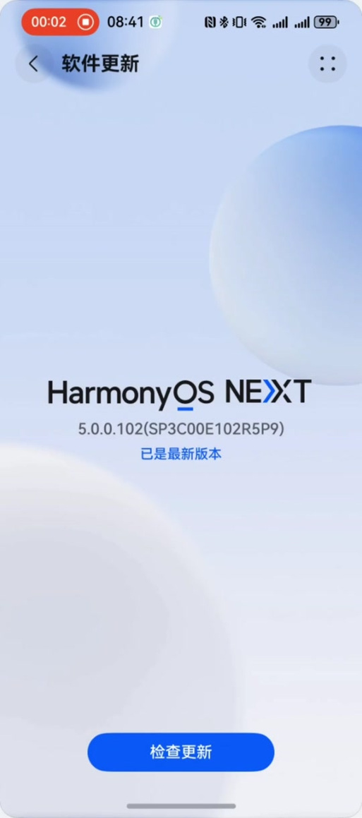 客户服务 第39页