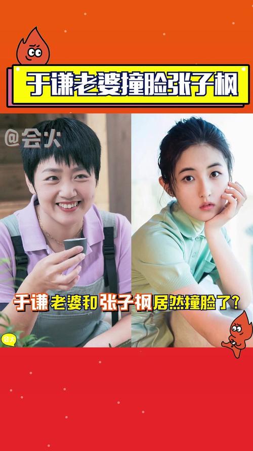 解决方案 第35页