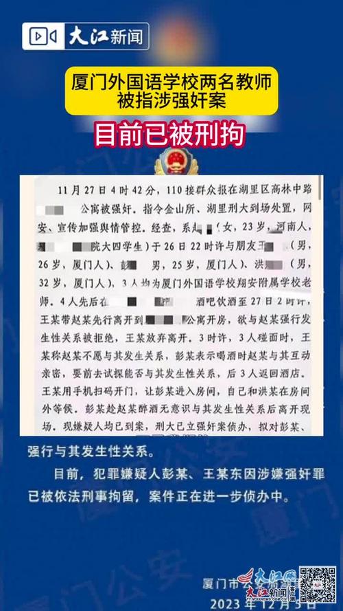 产品中心 第37页