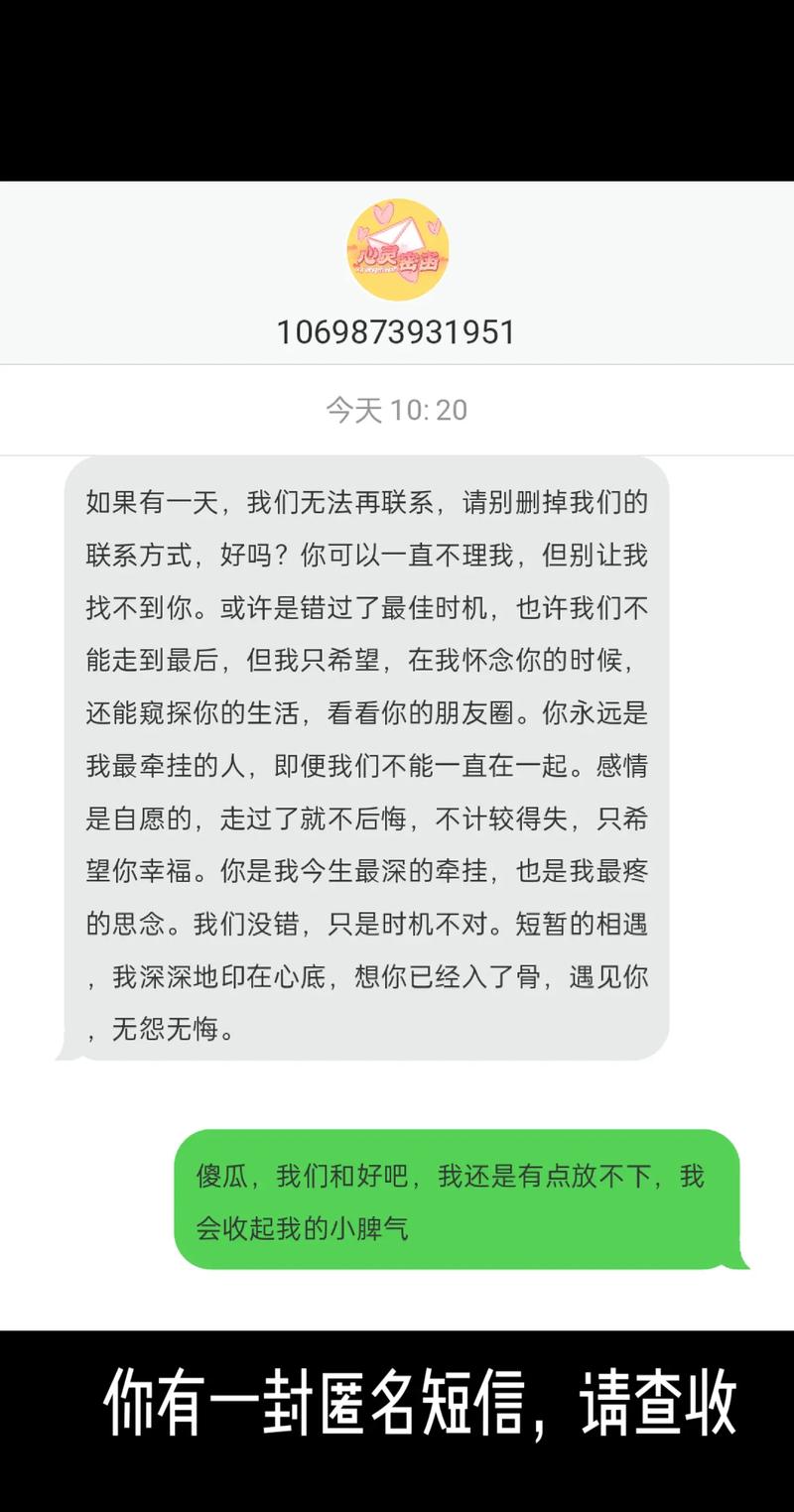 新闻中心 第33页