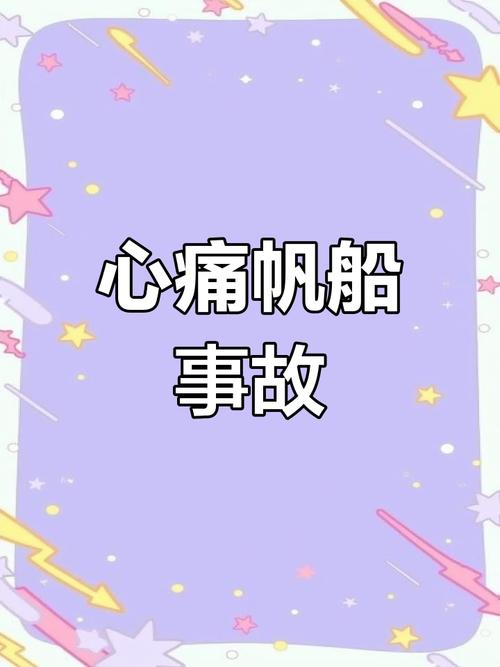 下载中心 第34页