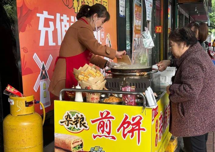 拿纸质二维码买煎饼,