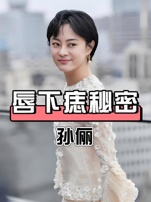 解决方案 第27页
